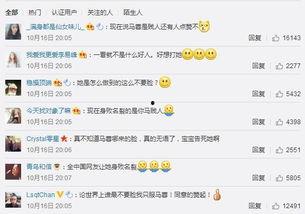 朝阳民众吃瓜网招聘信息,开启新媒体运营新篇章