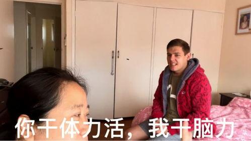 网红和土豪吃瓜视频,揭秘娱乐圈幕后风云