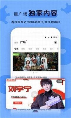 黑料吃瓜不打烊网曝门,网曝门事件深度解析