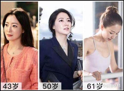 网红女吃瓜视频大全下载,揭秘娱乐圈幕后故事